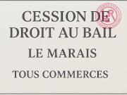 Location Fond de commerce Paris 4ème Location Fond de commerce Paris 4ème