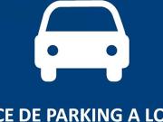 Location Place de parking 12 m2 Paris 19ème Location Place de parking 12 m2 Paris 19ème