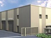 Locaux d'activité à vendre Villefranche sur Saône...