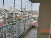 Loft para Locação em São Paulo/SP Água Rasa 2 Quartos