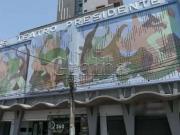 Loft para Venda em Porto Alegre/RS São Geraldo 1 Quartos