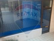 Loja à venda em Guimarães