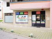 Loja, Algueirão Mem Martins