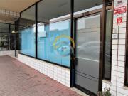 Loja Arrendamento em Pedrouços, Maia