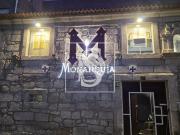 Loja, Centro de Gondomar, São Cosme Valbom Jovim