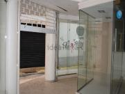 Loja, Cidade de Coimbra