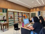 Loja / Comércio para Locação em Belo Horizonte/MG Prado