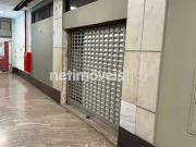 Loja / Comércio para Locação em Belo Horizonte/MG Savassi