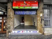 Loja / Comércio para Locação em Campinas/SP Centro