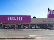 Loja / Comércio para Locação em Curitiba/PR Seminário