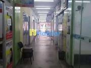 Loja / Comércio para Locação em Feira de Santana/BA Centro