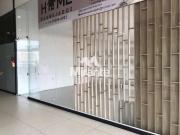 Loja / Comércio para Locação em Feira de Santana/BA São João