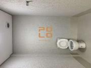 Loja / Comércio para Locação em Goiânia/GO Setor Bueno