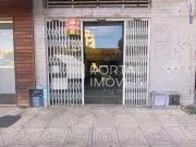 Loja / Comércio para Locação em Ipatinga/MG Cidade Nobre