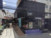 Loja / Comércio para Locação em Recife/PE Graças