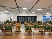Loja / Comércio para Locação em Rio de Janeiro/RJ Barra...