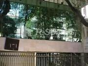 Loja / Comércio para Locação em Rio de Janeiro/RJ Botafogo