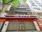 Loja / Comércio para Locação em Rio de Janeiro/RJ Centro