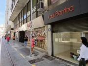Loja / Comércio para Locação em Rio de Janeiro/RJ Centro