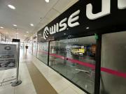 Loja / Comércio para Locação em Rio de Janeiro/RJ Madureira