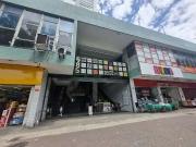 Loja / Comércio para Locação em Rio de Janeiro/RJ Tijuca