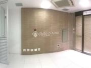 Loja / Comércio para Locação em São Caetano do Sul/SP...