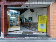 Loja / Comércio para Locação em São Paulo/SP Bela Vista