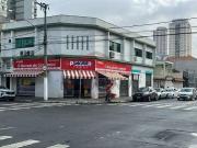 Loja / Comércio para Locação em São Paulo/SP Ipiranga