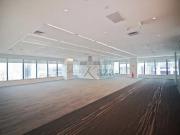 Loja / Comércio para Locação em São Paulo/SP Itaim Bibi...