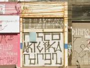 Loja / Comércio para Locação em São Paulo/SP Mirandópolis