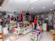 Loja / Comércio para Locação em São Paulo/SP Sé