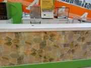 Loja / Comércio para Locação em São Paulo/SP Vila Guilherme