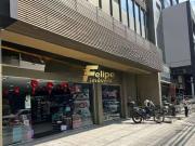 Loja / Comércio para Locação em Vitória/ES Santa Lúcia