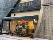 Loja / Comércio para Venda em Balneário Camboriú/SC Centro