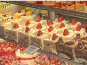 Loja / Comércio para Venda em Maringá/PR Zona 01