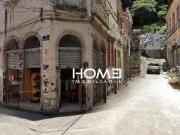 Loja / Comércio para Venda em Rio de Janeiro/RJ Centro