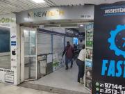 Loja / Comércio para Venda em Rio de Janeiro/RJ Centro