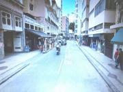 Loja / Comércio para Venda em Rio de Janeiro/RJ Centro