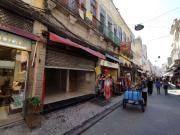Loja / Comércio para Venda em Rio de Janeiro/RJ Centro