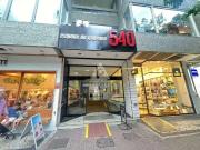 Loja / Comércio para Venda em Rio de Janeiro/RJ Ipanema