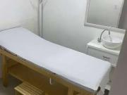 Loja / Comércio para Venda em Rio de Janeiro/RJ Ipanema