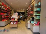 Loja / Comércio para Venda em Rio de Janeiro/RJ Tijuca