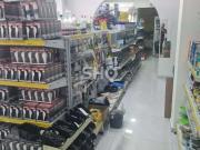 Loja / Comércio para Venda em São Paulo/SP Canindé