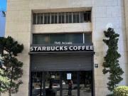 Loja / Comércio para Venda em São Paulo/SP Centro