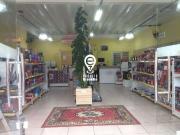 Loja / Comércio para Venda em São Paulo/SP Moema