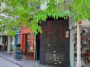 Loja / Comércio para Venda em São Paulo/SP Itaim Bibi