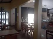 Loja / Comércio para Venda em São Paulo/SP Mooca