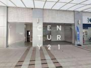 Loja / Comércio para Venda em São Paulo/SP Pinheiros