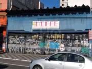 Loja / Comércio para Venda em São Paulo/SP Santana