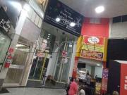 Loja / Comércio para Venda em São Paulo/SP Santana